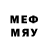 Мефедрон кристаллы Ruzzky_Bly4t