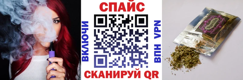 гидра рабочий сайт  Циолковский  БУТИРАТ BDO 