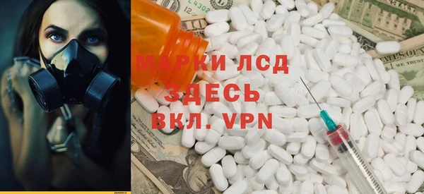 крисы Арсеньев