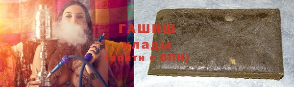 кристаллы Нея