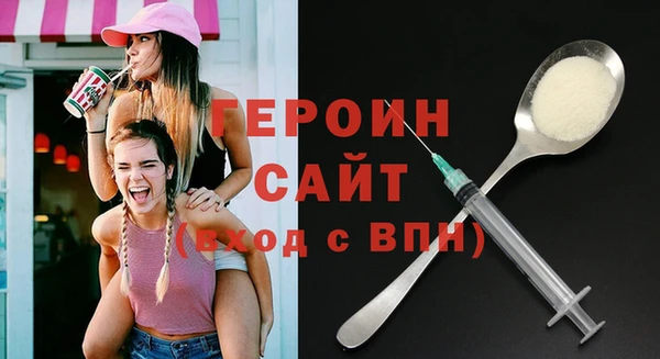 крисы Арсеньев