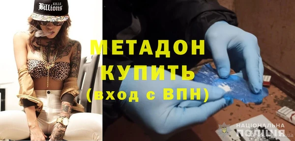крисы Арсеньев
