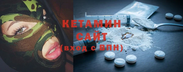 ешки Аркадак