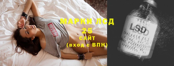 крисы Арсеньев
