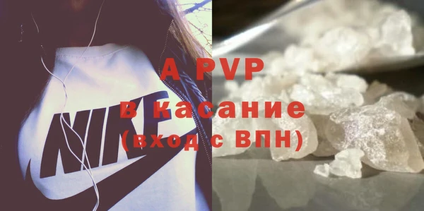 крисы Арсеньев