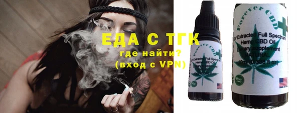 ешки Аркадак
