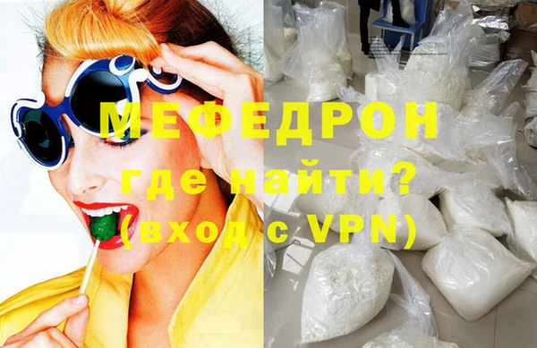 ешки Аркадак