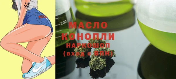 крисы Арсеньев
