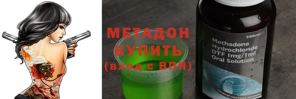 крисы Арсеньев
