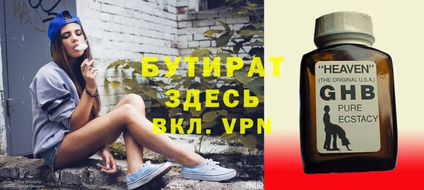 ешки Аркадак