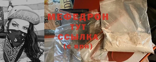 ешки Аркадак