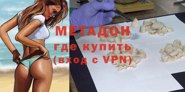 ешки Аркадак