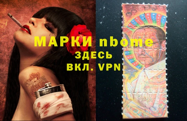 крисы Арсеньев