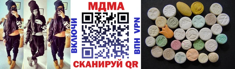 хочу   Циолковский  MDMA VHQ 